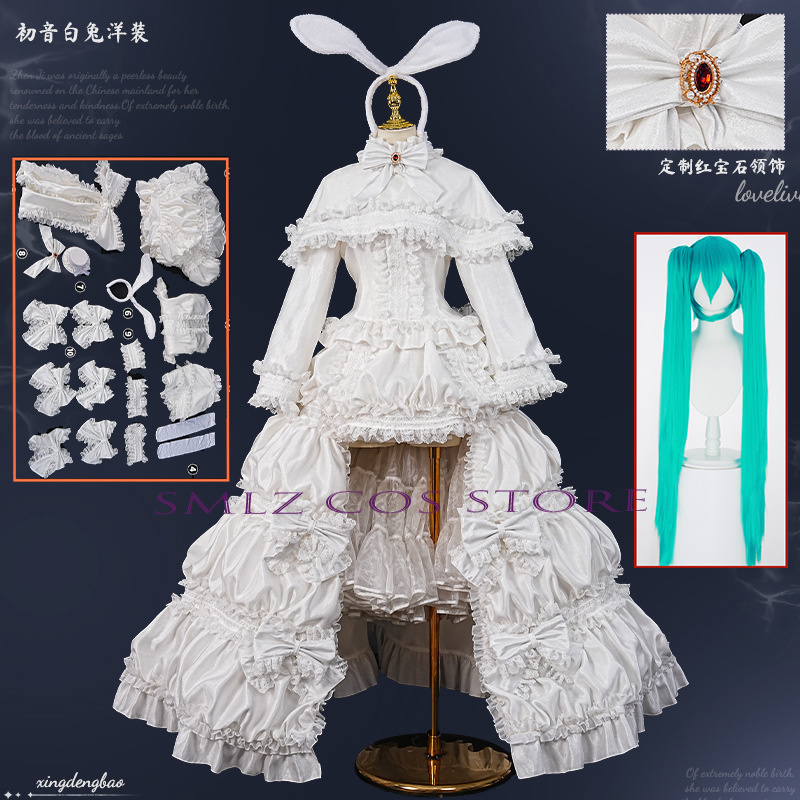 Women Accessories Products - Kostium Cosplay Anime Króliczka MikuuU 2026,