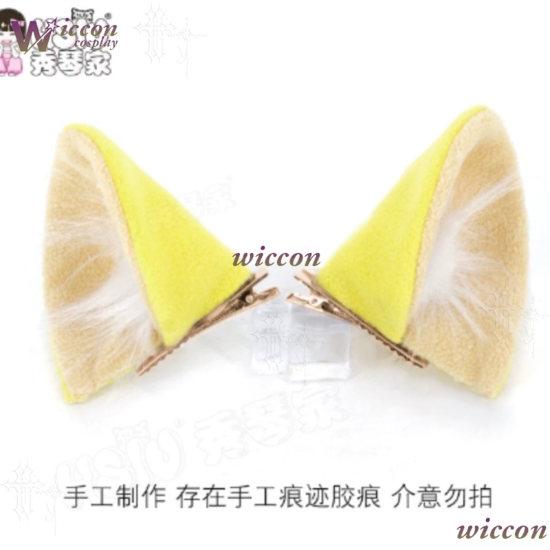 Peruka do cosplayu Chainsmoker – Women Accessories Products recenzja i cena