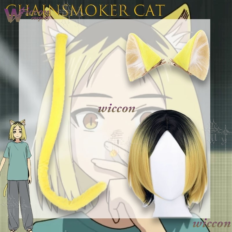 Peruka do cosplayu Chainsmoker – Women Accessories Products recenzja i cena
