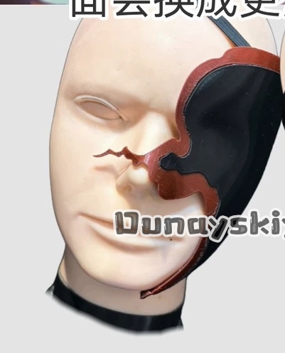 Alien Stage Sua Mizi 3D Maska  – Women Accessories Products recenzja i cena