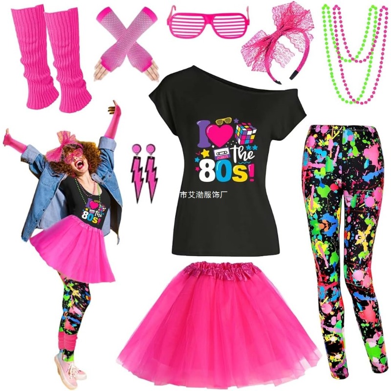 Zestaw Akcesoriów do Przebrań  – Women'S Accessories In The 80S recenzja i cena
