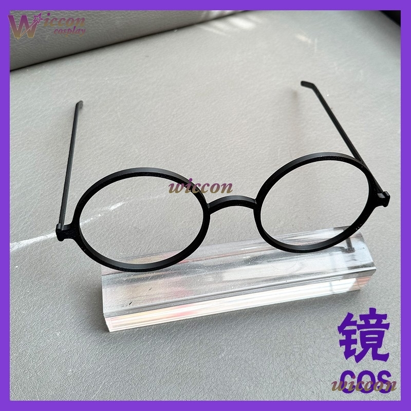 Okulary OHaYo 25cm Akcesoria d – Women Accessories Products recenzja i cena